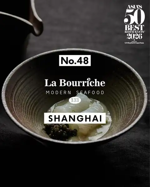 La Bourriche 133 makes a strong debut on Asia's 50 Best Restaurants 2026