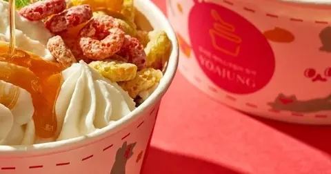 Samhwa Foods rejects the Yoajeong sale over a price dispute