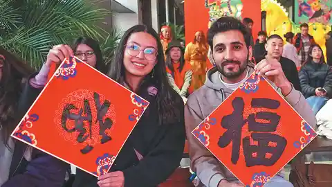 Tianjin's hot spot heats up consumption