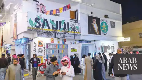 How Saudi Arabia's night-time economy takes over during the holy month